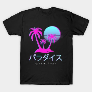 Vaporwave Aesthetic Otaku Japanese Paradise Sunset T-Shirt